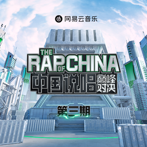 手机伊在人线香蕉2
