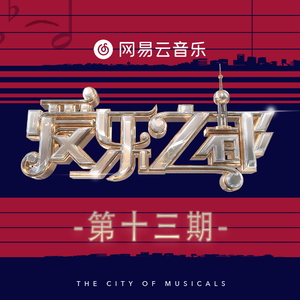 手机伊在人线香蕉2
