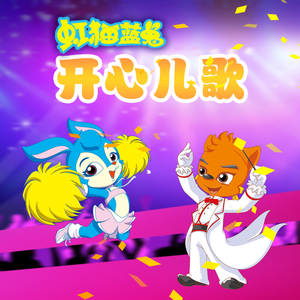 手机伊在人线香蕉2
