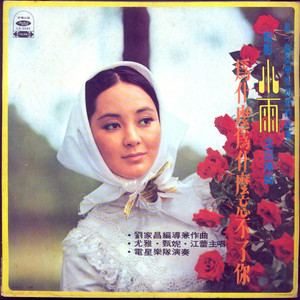 手机伊在人线香蕉2
