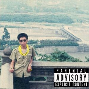 手机伊在人线香蕉2
