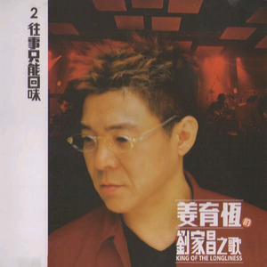 手机伊在人线香蕉2
