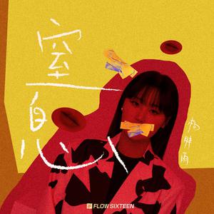 手机伊在人线香蕉2
