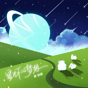 手机伊在人线香蕉2
