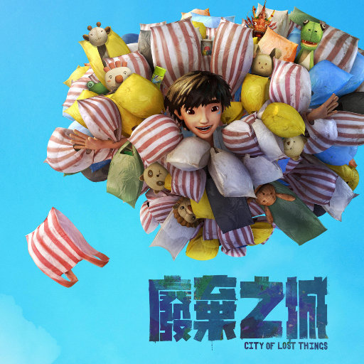 手机伊在人线香蕉2
